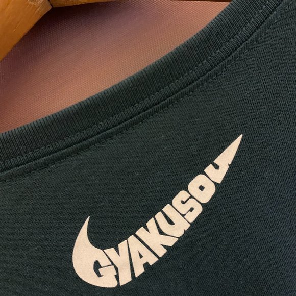 Nike X UNDERCOVER - GYAKUSOU 'Yoyogi Park 2' Dri-Fit Logo Tee (2018) XL - Picture 4 of 6